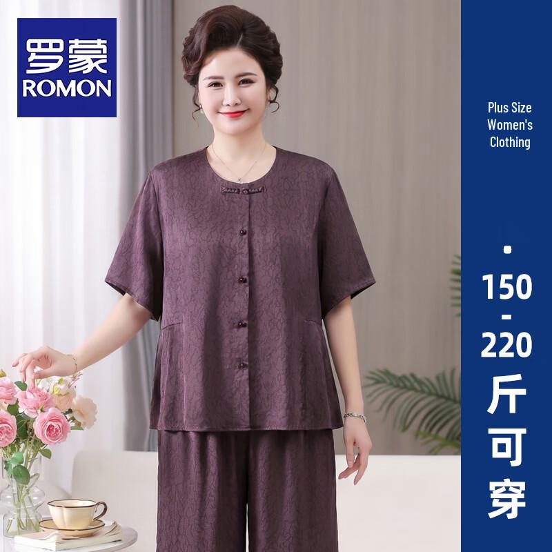 ROMON Women s Elegant Plus Size Summer Two-Piece Set 6XL