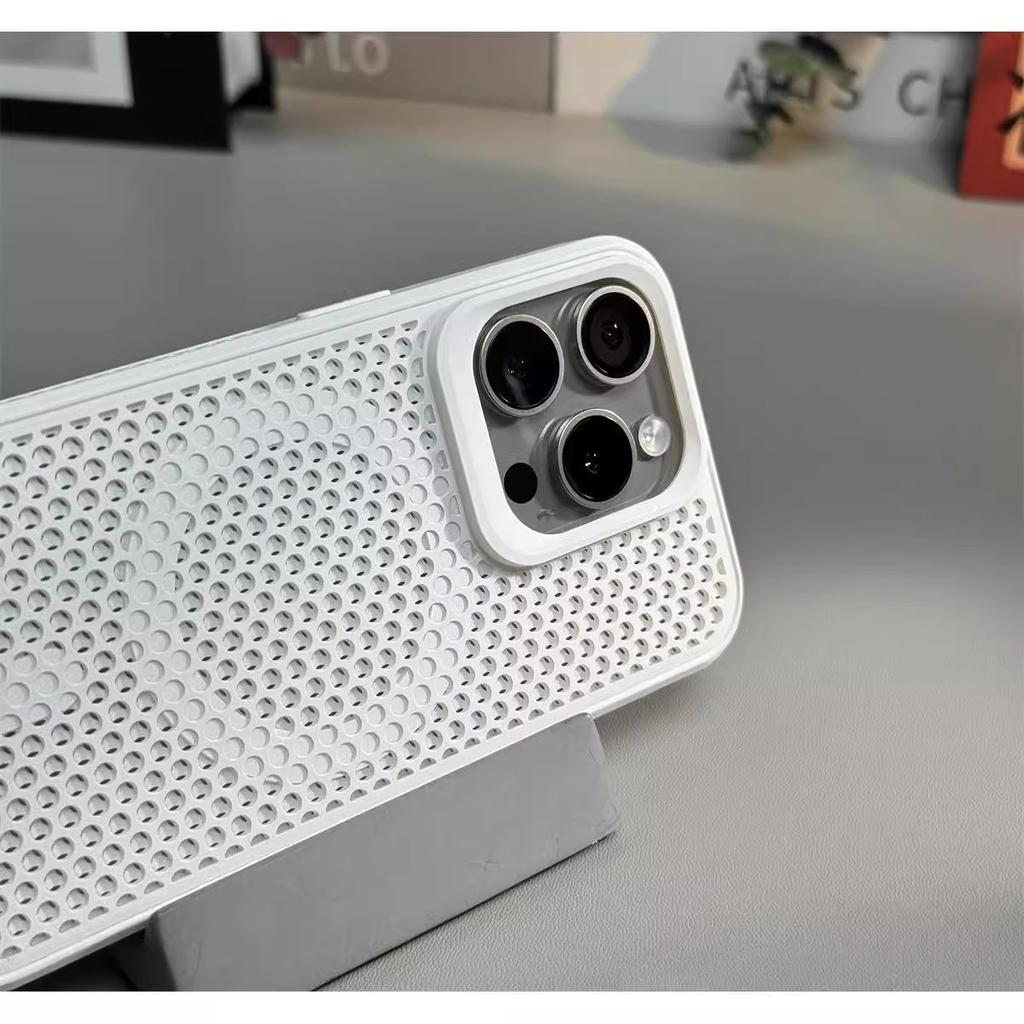 Applicable To IPhone17 Honeycomb Mesh Heat Dissipation and Breathable Mobile Phone Case Apple 16 Magnetic Ultra Thin Simple Protective Case 15