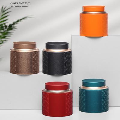 Geprägter Tragbarer Organizer Siegel Tee Dose Dosen Mini Teebehälter Kung Fu Tee Versiegelte Dose Trockenfrüchte Sammlung Verpackung Lagerung