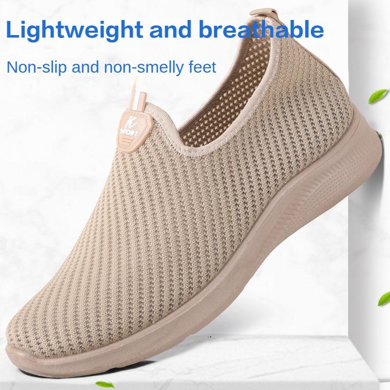 Fashion Large Size Men's Shoes, Spring New Casual Shoes, Comfortable, Breathable, Anti Slip, Wear-resistant Sports Polyurethane Shoes