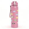 1PC Small Fish Seamless Pattern 750ml Color Plastic Sports Water Bottle Leakproof Flip Straw Lid Suitable for Sports Office Home Use