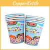 Cartoon Theme Birthday Party Supplies Set With Paper Cups Napkins