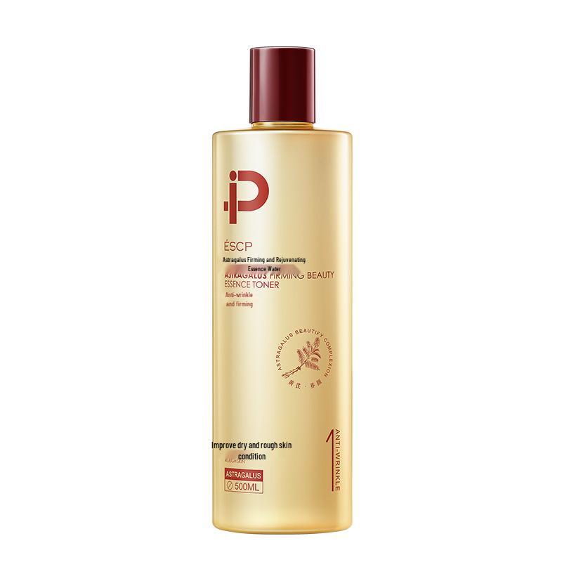 ESCP Huangqi Firming & Rejuvenating Essence Water 500ml - Moisturizing, Anti-Wrinkle Facial Care. 1 bottle