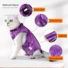 Breathable Cat Neutering Suit: Easy Snap-On Recovery Wear