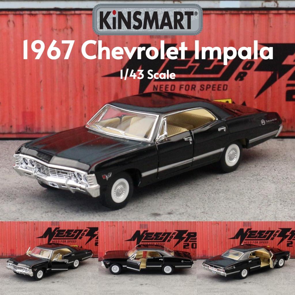 KiNSMART Модель Іграшкового Автомобіля 1/43 Chevrolet Impala 1967 Класична Лита Мініатюра З Заводом Назад Колекція Подарунок Для Дитини Хлопчика