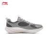 Li-Ning Men's Light Wind V2 Running & Casual Shoes ARSV109