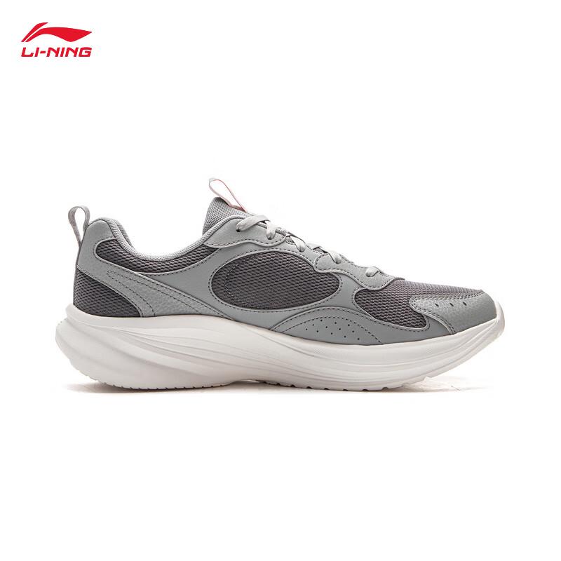 Li-Ning Men's Light Wind V2 Running & Casual Shoes ARSV109