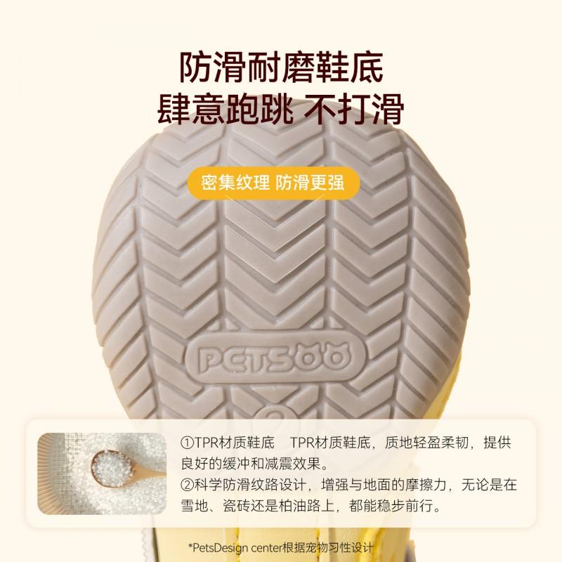 Dog Winter Boots Large Breeds - Warm Fleece-Lined Non-Slip Paw Protectors Golden Retrievers Outdoor Use