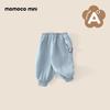MOMOCO Baby Boys' Versatile Sweatpants