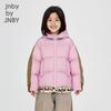 JNBY Kids' Hooded Loose Fit Short Down Jacket