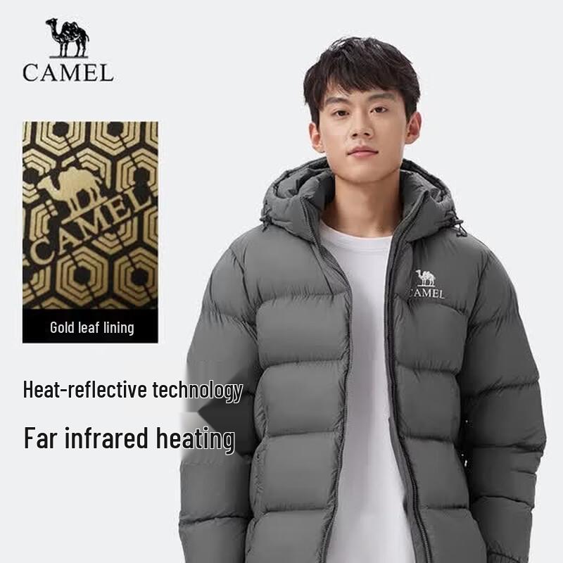 CAMEL Thickened 90% Down Puffer Jacket 735CR07014