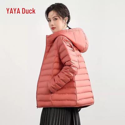 Yaya Damen Leichte Daunenjacke mit Kapuze