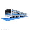 Plarail S-33 E233 Series Keihin Tohoku Line