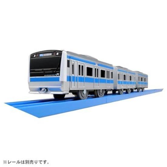 Plarail S-33 E233 Series Keihin Tohoku Line