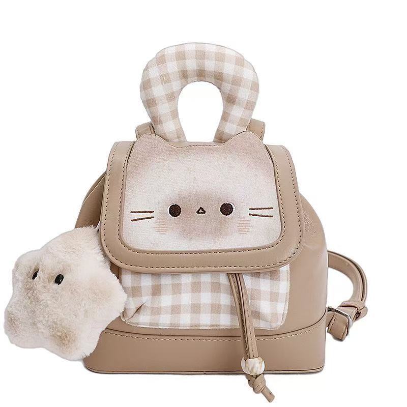 Korean Style Small Cat Backpack For Girls And Boys With Adjustable Shoulder Straps For School