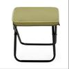 OEING Outdoor Portable Folding Stool
