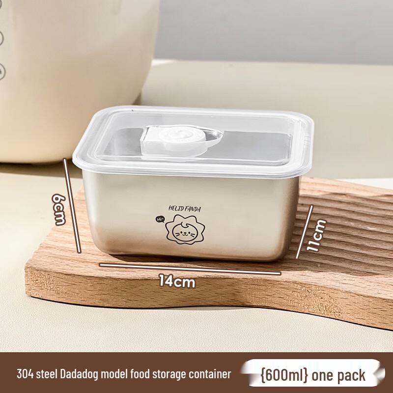 304 Stainless Steel Rectangular Food Container