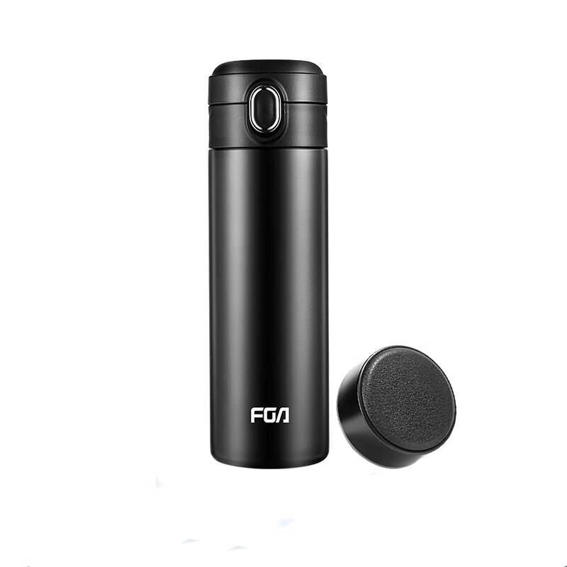 FUGUANG FGA 316 Stainless Steel Insulated Travel Mug