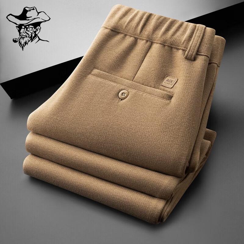 LRT Men's Wool-Blend Brushed Straight-Leg Casual Trousers