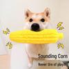 Large Bite-Resistant Peanut Dog Toy for Teething and Boredom Relief