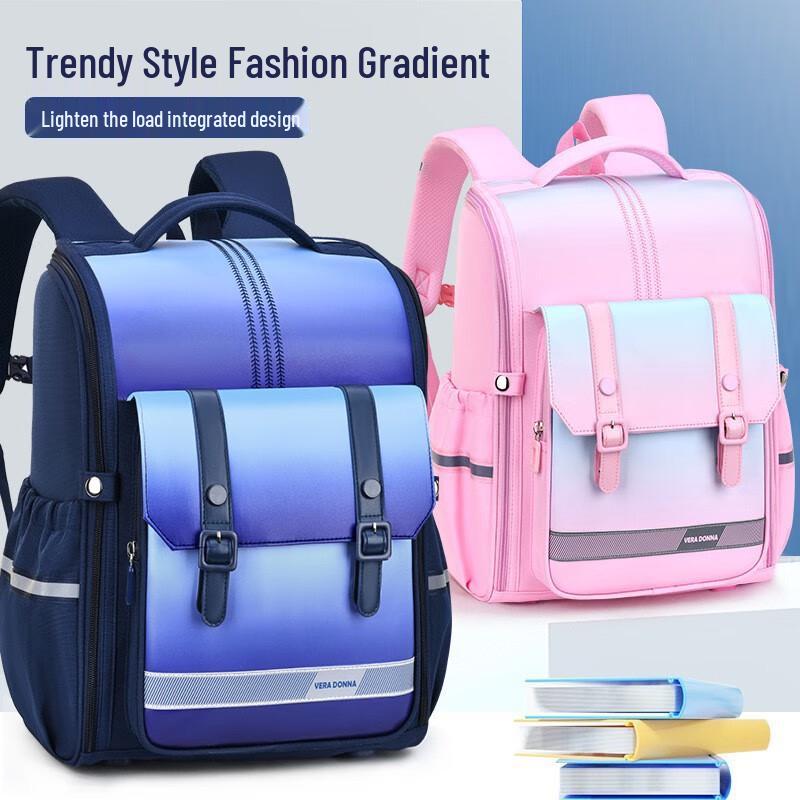 SAIERNA Chenchi Primary School Ergonomic Backpack Small (Grades 1-3)