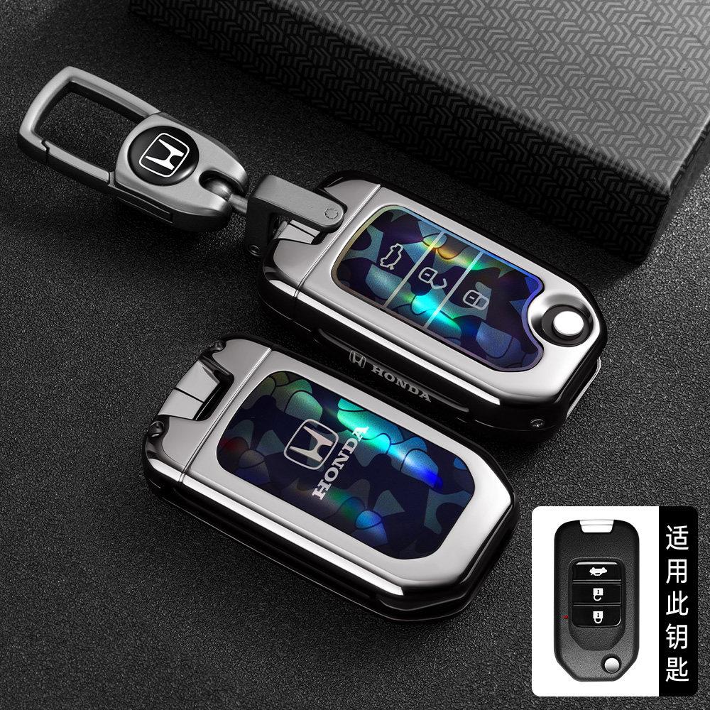 APR1 Suitable for Honda Folding Key Case XRV Binzhi CRV Fit Accord Civic 9-and-a-half Jade 2-key Shell Buckle