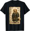 Golden Retriever Dog Samurai Art Japanese Vintage T-Shirt