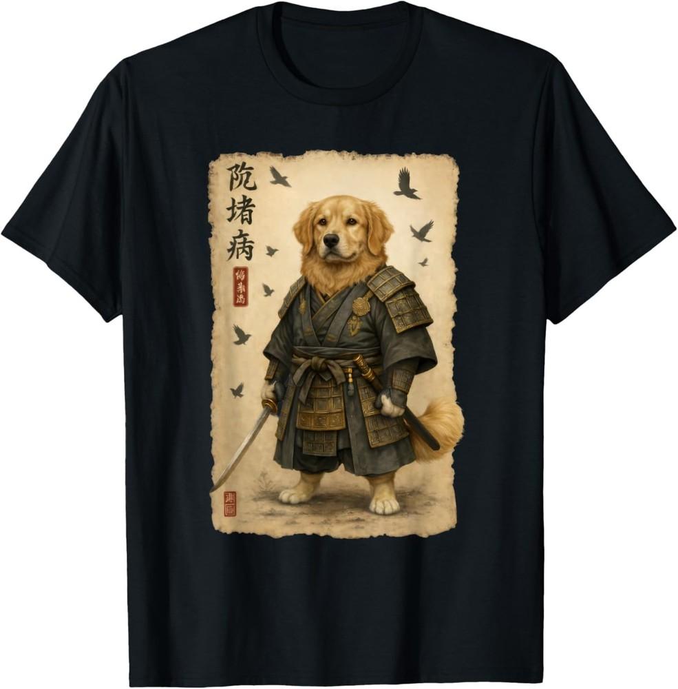 Golden Retriever Dog Samurai Art Japanese Vintage T-Shirt