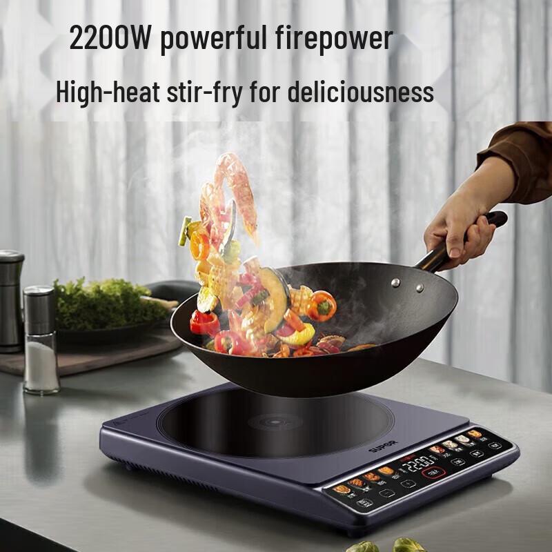SUPOR 2200W Multi-function Induction Cooker CN plug (adapter included)