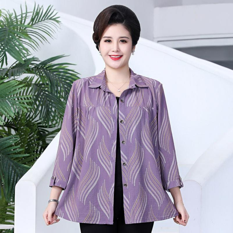 Long-sleeved Shirt Women's Spring Shirt Plus Fat Plus Fat Bottoming Shirt