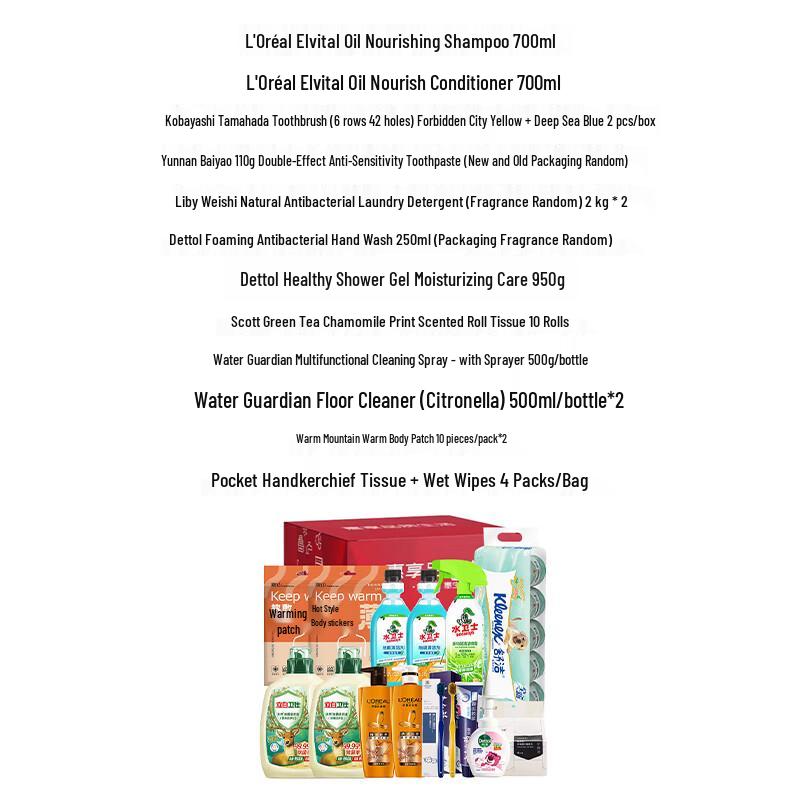 Colgate 16-teiliges Körperpflege-Set