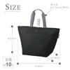 MOTTERU Kururito Cooler Bag | Insulated Cooler Bag, Compact Cooler Tote, Mother's Day, Father's Day, Simple, Plain (Black)