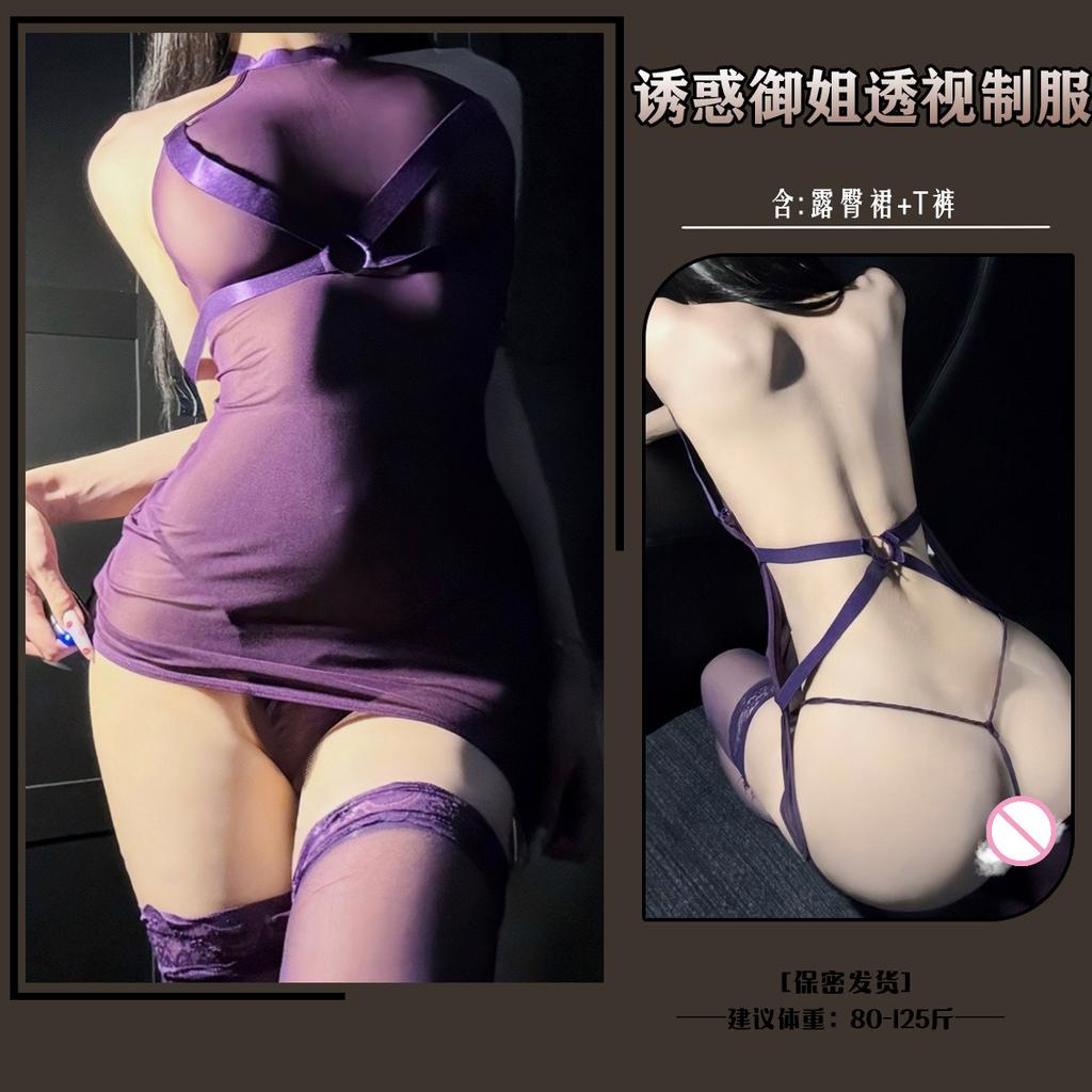 Sexy Hot Girl One-piece Strap Mesh Patchwork See-through Uniform Pajamas Dress Elegant Tank Mini Dress Hot Sexy Women UUS7