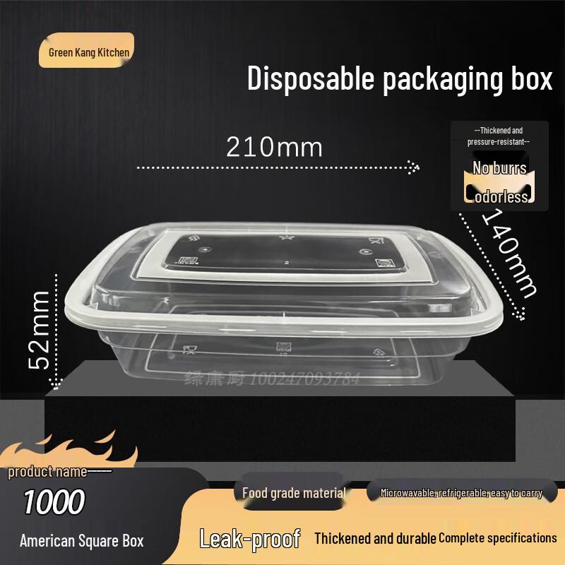 LVKANGCHU 1000ml Disposable Rectangular Food Containers