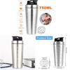 Multifunkční šejkr na proteinový prášek Velký objem 500ml 750ml Nerezový Pro venkovní fitness a míchání smoothie