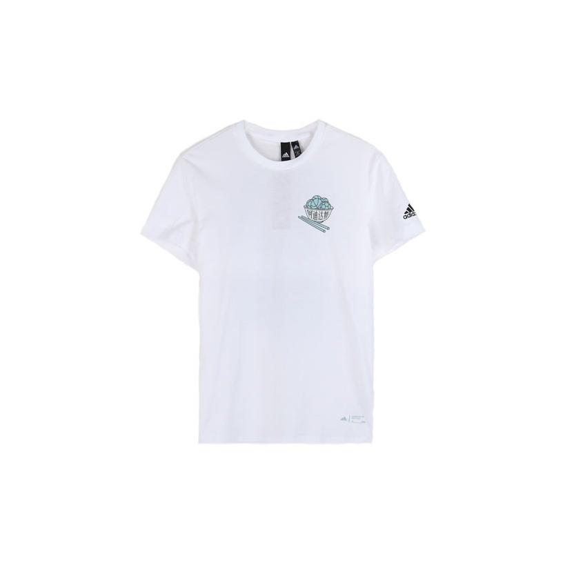 adidas Back Print Short Sleeve T-Shirt Men Tops White FJ6858