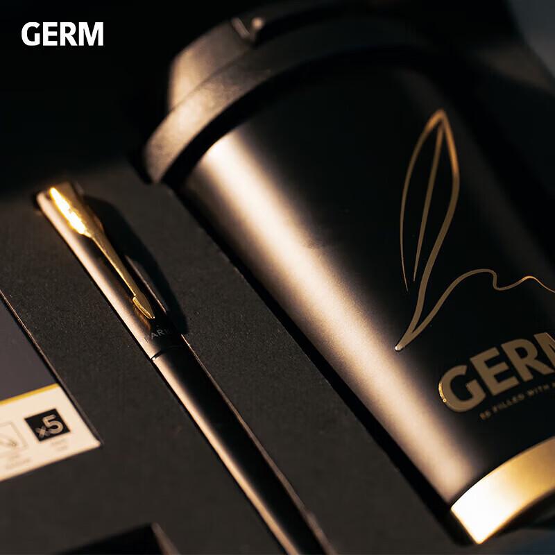 Germ x Parker Shaohua Black Insulated Mug & Pen Gift Set