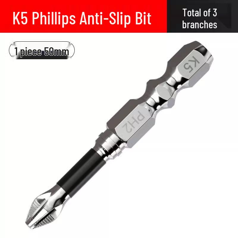 Impact-Resistant Non-Slip Phillips Head Bits: Strong Magnetic, High Hardness, Hex Wind Set for Electric Drills and Screwdrivers.