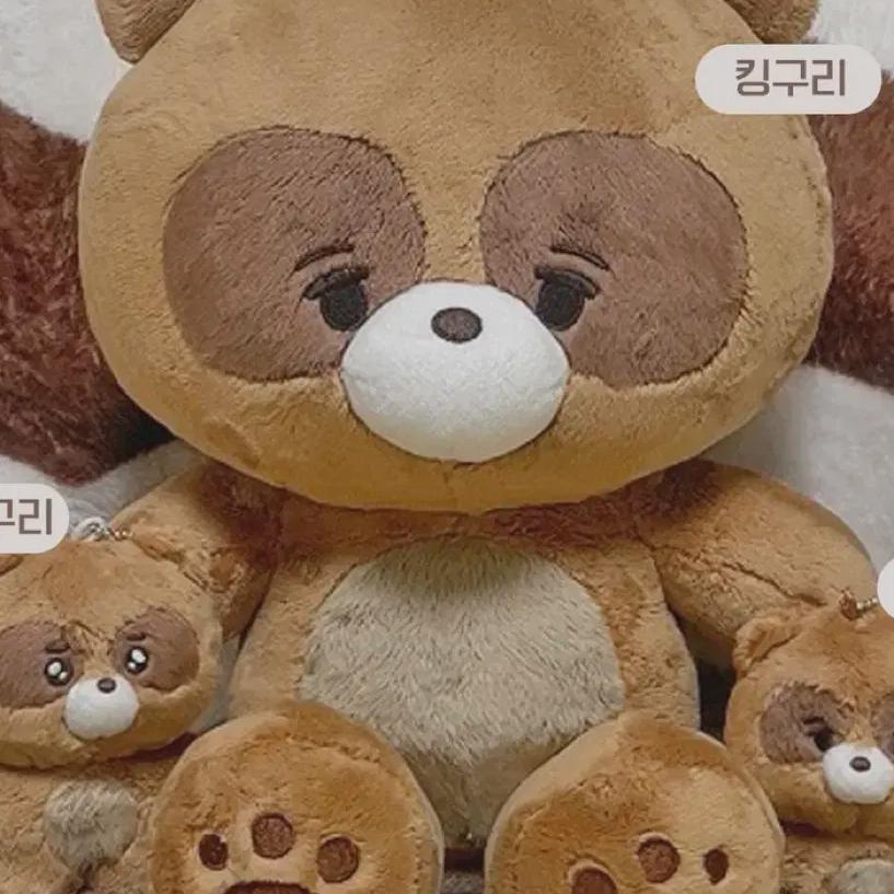 

Кукла Theboyz Sunoo King Guri