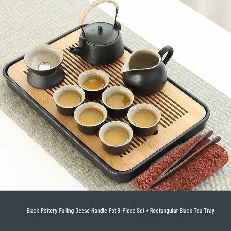 Lainuo Black Pottery Gooseneck Tea Set with Tray