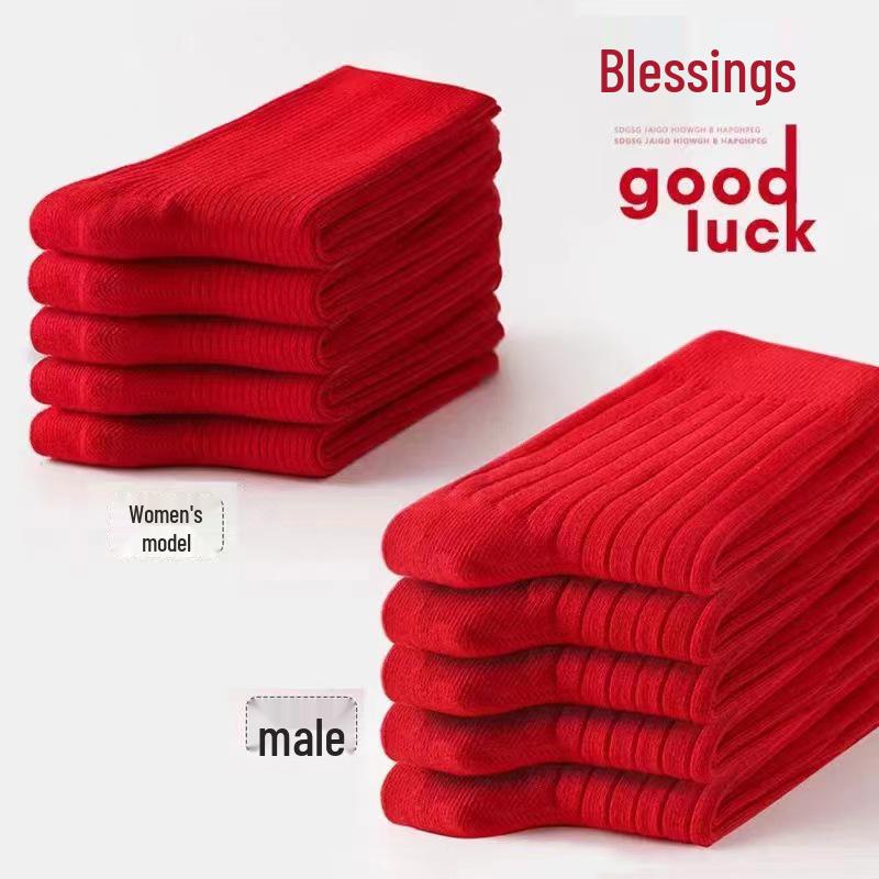 Solida Röda Mellanvadsstrumpor Benming År Bröllopsstrumpor för Män & Kvinnor - Deodorant Bomull Parstrumpor.