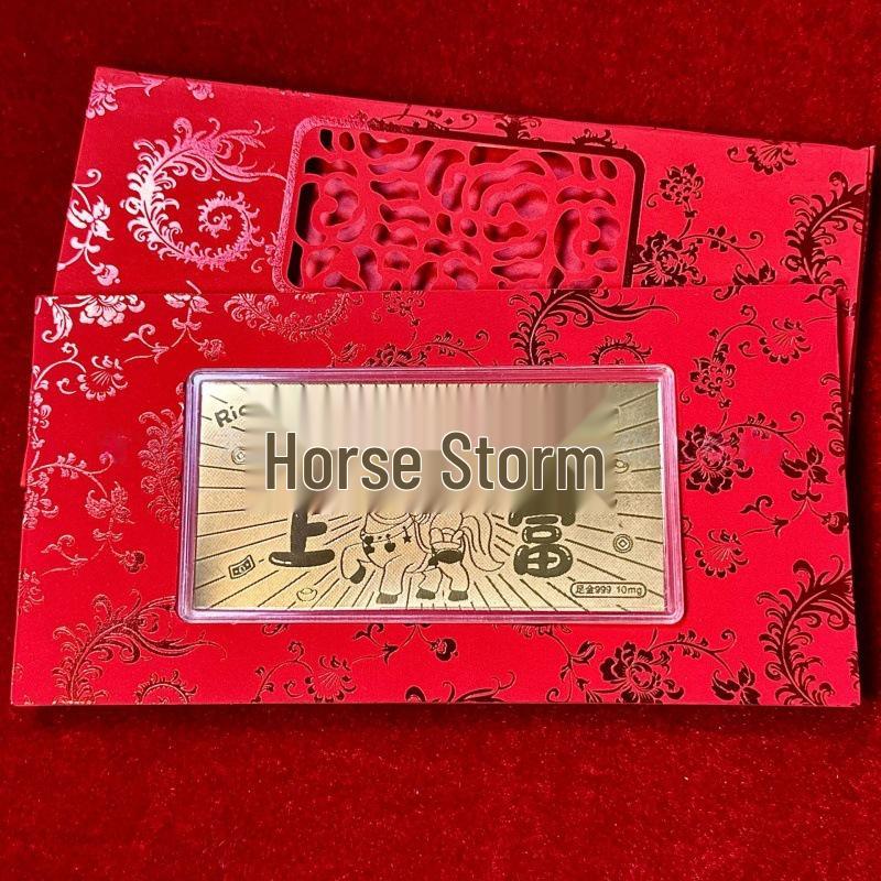 Golden Princess Lucky Red Envelope & Commemorative Coin Gift Set Gold Foil