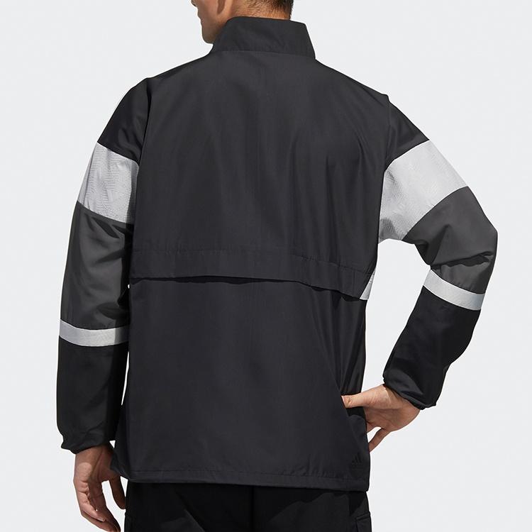 Men's adidas UB JKT CB Jacket Black GL0402