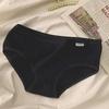 Pure Cotton Women's Low Waist Briefs - Solid Color, Breathable Underwear for Teens and Students