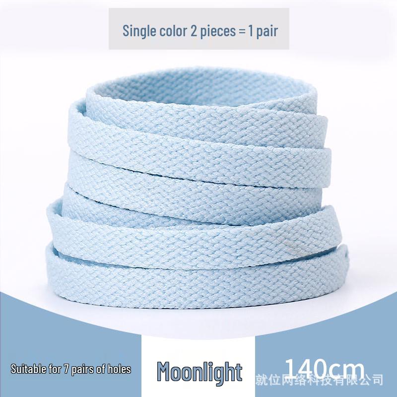 Colorful Jelly Flat Shoelaces for Air Force 1 AJ1 Mid Sneakers (4 Colors Available)