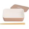 Yamanaka Lacquer Bento Box, Single Tier, 600ml Capacity, Microwave and Dishwasher Safe, for Men and Women, "bitie" Simple Design, Beige, Made In Japan