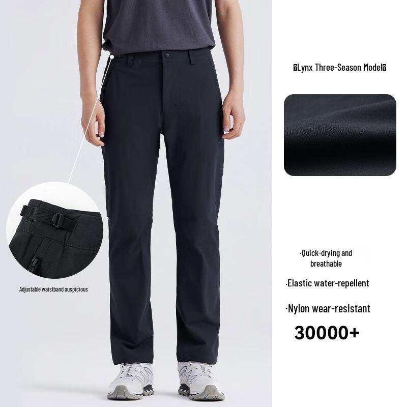 Tuo Luzhe Lynx Men s 3-Season Outdoor Straight-Leg Pants M
