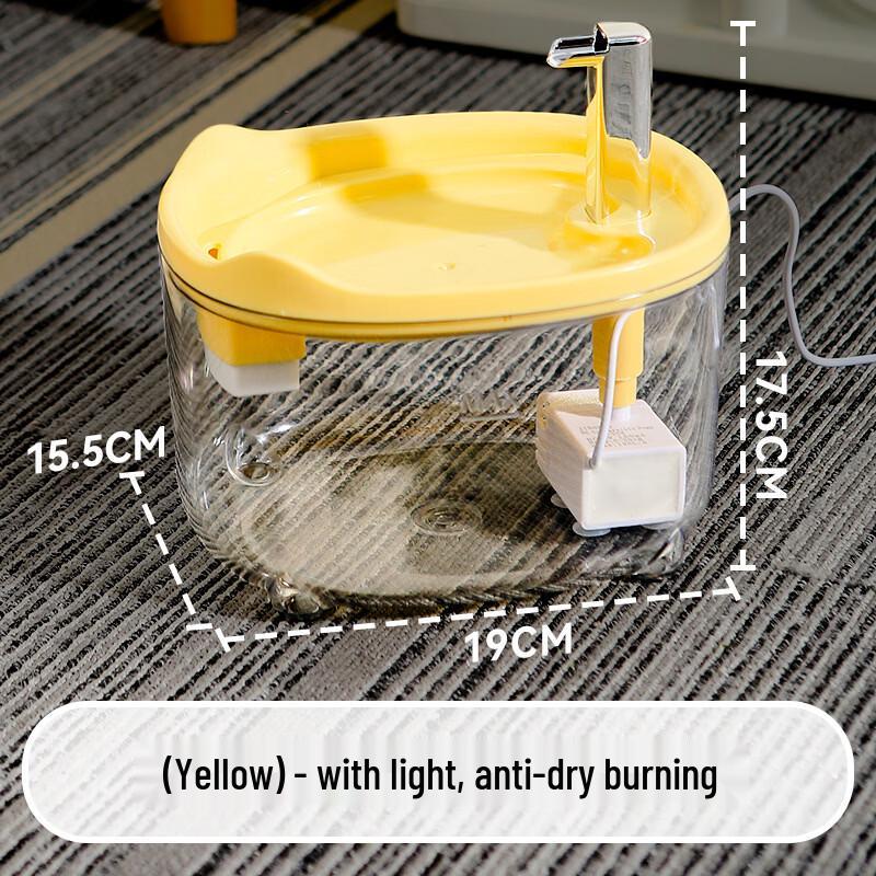 LISM Flowing Water Pet Drinking Fountain