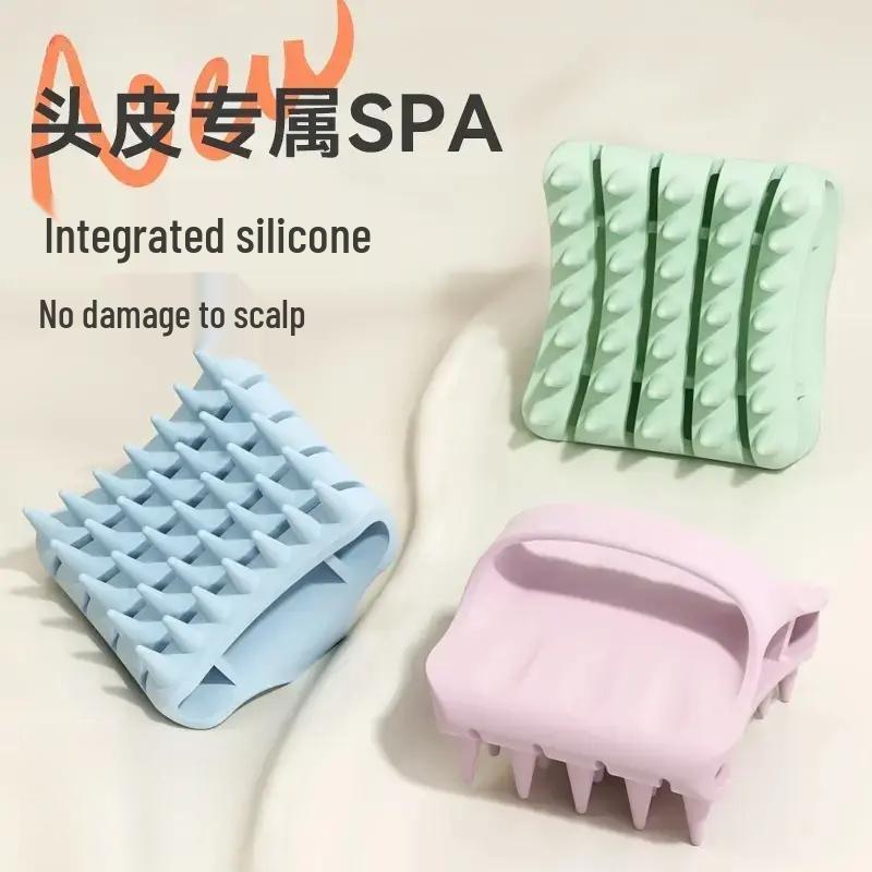 Elastic Silicone Scalp Massager & Shampoo Brush