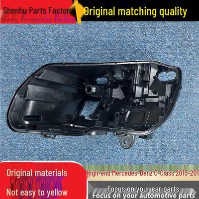 Mercedes-Benz C-Class 2015-2018 Headlight Rear Shell - Black Plastic